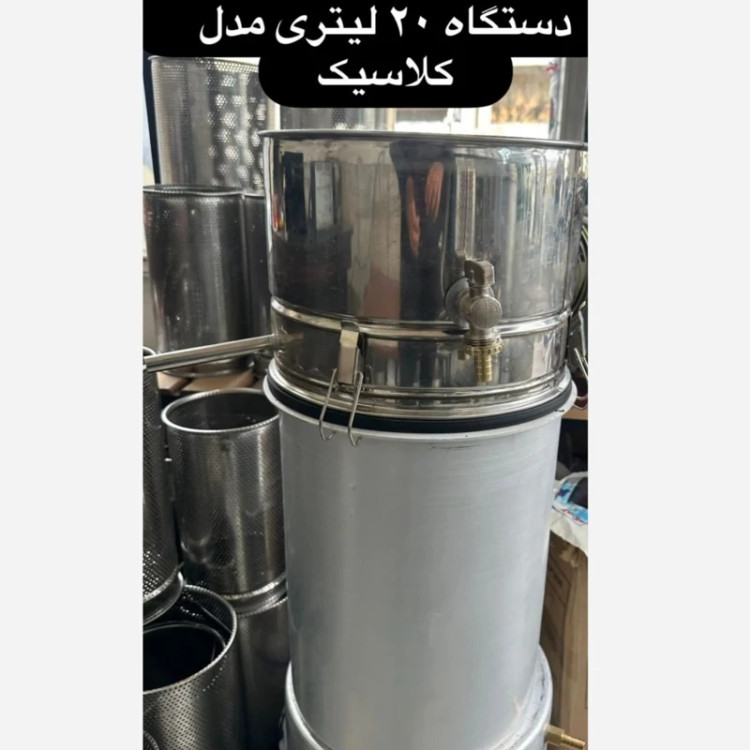 خرید گلاب گیر استیل درجه یک بهترین قیمت ارسال فوری