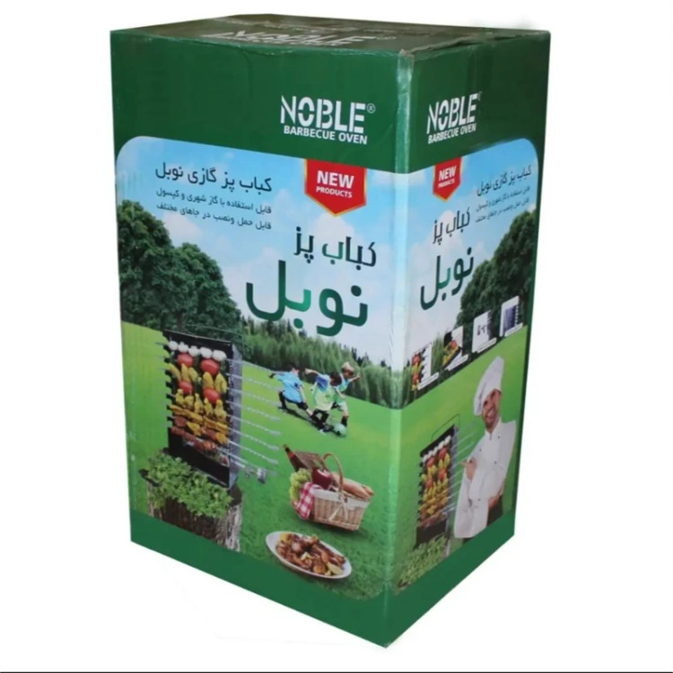 خرید کباب پز ایستاده تابشی نوبل بهترین قیمت ارسال فوری