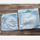 خرید انواع توری روشنایی و چراغ زنبوری لنگر وارداتی بهترین قیمت ارسال فوری