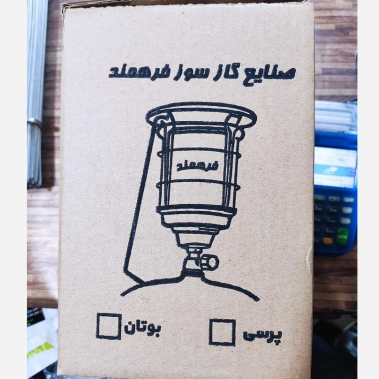 خرید چراغ روشنایی پیک نیکی و کپسولی به همراه توری بهترین قیمت ارسال فوری