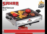 خرید انواع کباب پز پیک نیکی صحرا بهترین قیمت ارسال فوری